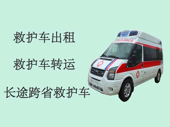 九江救护车出租长途跨省转运